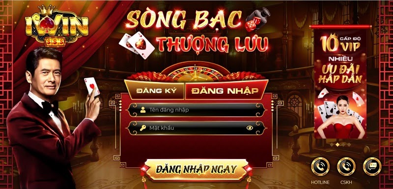 Cổng game Iwin có uy tín không?